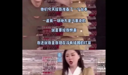 吃瓜爆料女友视频,吃瓜群众热议