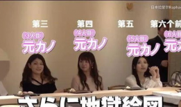 吃瓜爆料周深女友,瓜友揭秘神秘女友身份